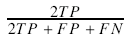 F1 Score Equation